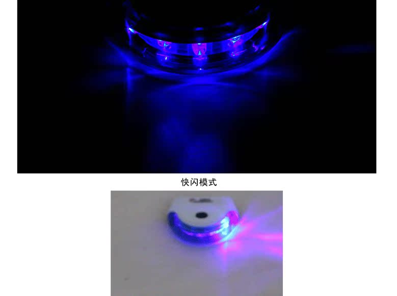 Lumière vélo MYSENLAN - Taillights - Ref 2400973 Image 25