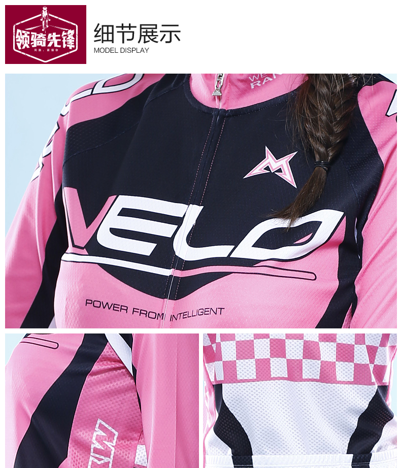 Tenue de cyclisme femme MYSENLAN - Ref 2213038 Image 27