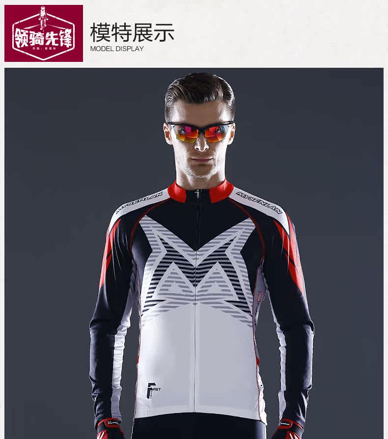Tenue de cyclisme homme MYSENLAN - Ref 2223613 Image 23