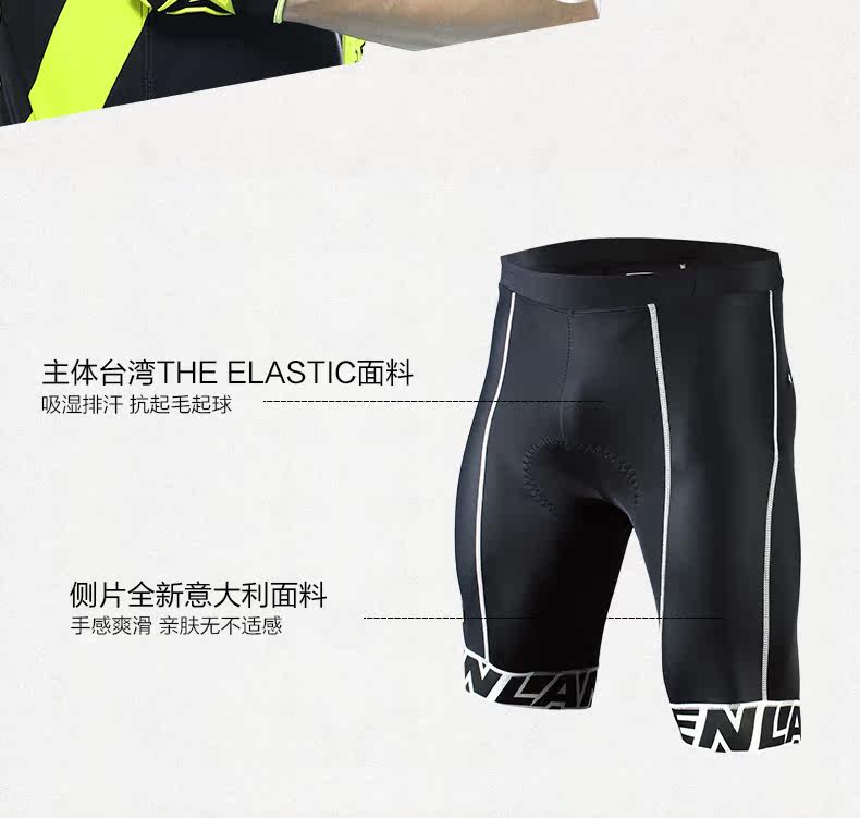 Tenue de cyclisme homme MYSENLAN - Ref 2216073 Image 18