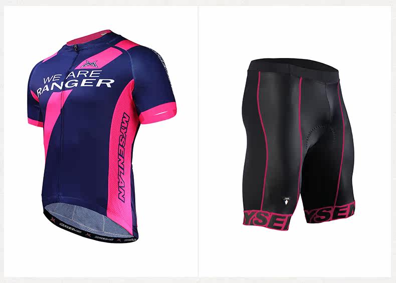 Tenue de cyclisme homme MYSENLAN - Ref 2216073 Image 24