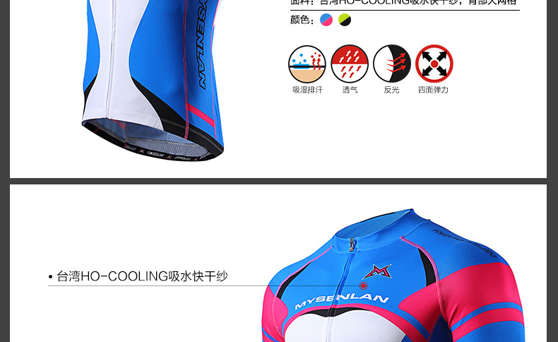 Tenue de cyclisme homme MYSENLAN - Ref 2214653 Image 15