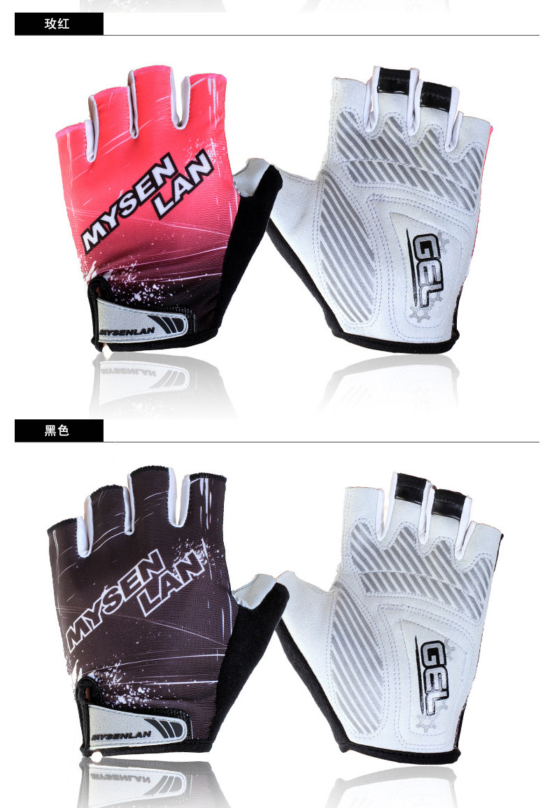 Gants pour vélo mixte MYSENLAN - Ref 2242820 Image 16