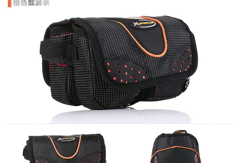 Sacoche pour vélo MYSENLAN - Ref 2233189 Image 14