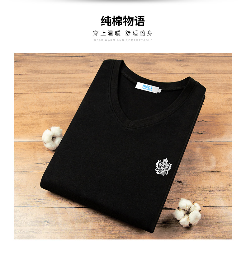 Quần áo cotton Nam Cực mùa thu quần áo nam đơn mảnh đồ lót nhiệt nam mùa đông mỏng phần quần áo mùa thu phù hợp với áo len áo giữ nhiệt nữ