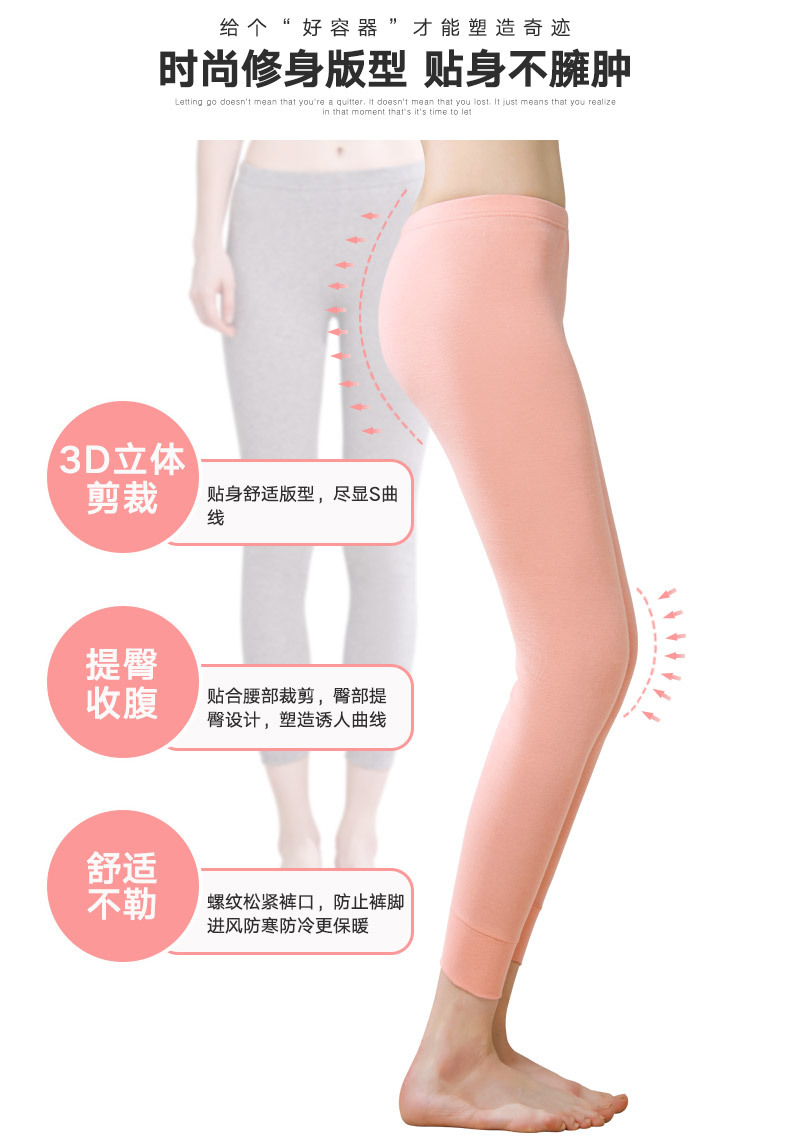 Quần mùa thu của phụ nữ Nam Cực mặc quần cotton nguyên chất, quần dài, quần ấm, áo đơn bó sát, phần mỏng, quần dài, cotton đáy quan giu nhiet
