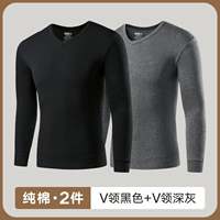 V-образный вырез