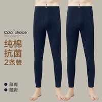 Тибетский Цин+Тибетский Цин [Хлопок удобный 5A класс 5A Антибактериальные]