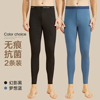 Phantom Black + Dream Blue [модернизированная модель Traceless, антибактериальный уровень 5А]