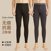 Phantom Black + Vast Grey [модернизированная модель Traceless, антибактериальный уровень 5А]