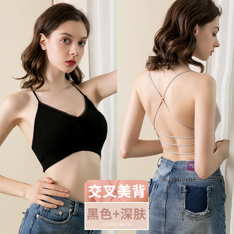 phụ nữ đồ lót mà không cần vòng thép sexy trở lại áo ngực ngực nhỏ tụ tập với áo ngực thể thao không dấu cô gái smudge ngực mỏng.