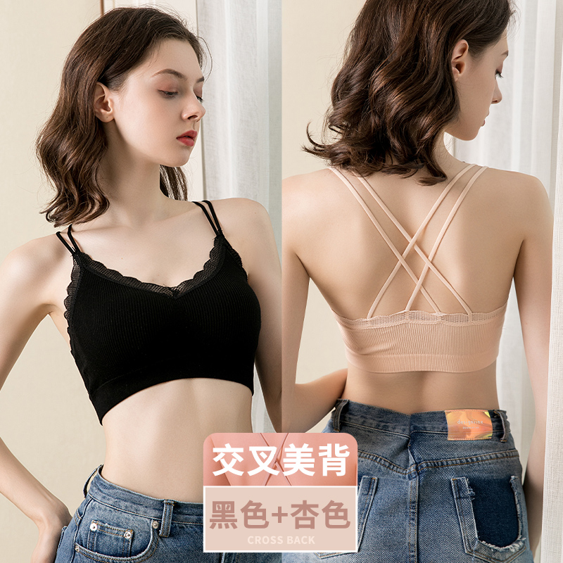 phụ nữ đồ lót mà không cần vòng thép sexy trở lại áo ngực ngực nhỏ tụ tập với áo ngực thể thao không dấu cô gái smudge ngực mỏng.