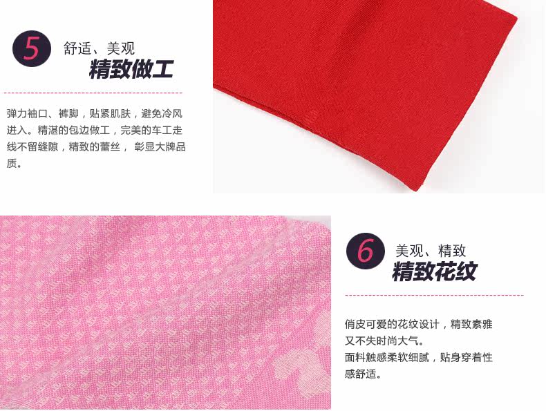 Corset amincissant sexy - Ref 709545 Image 35