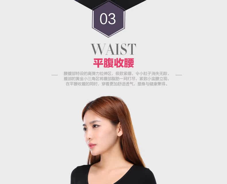 Corset amincissant sexy - Ref 709545 Image 14