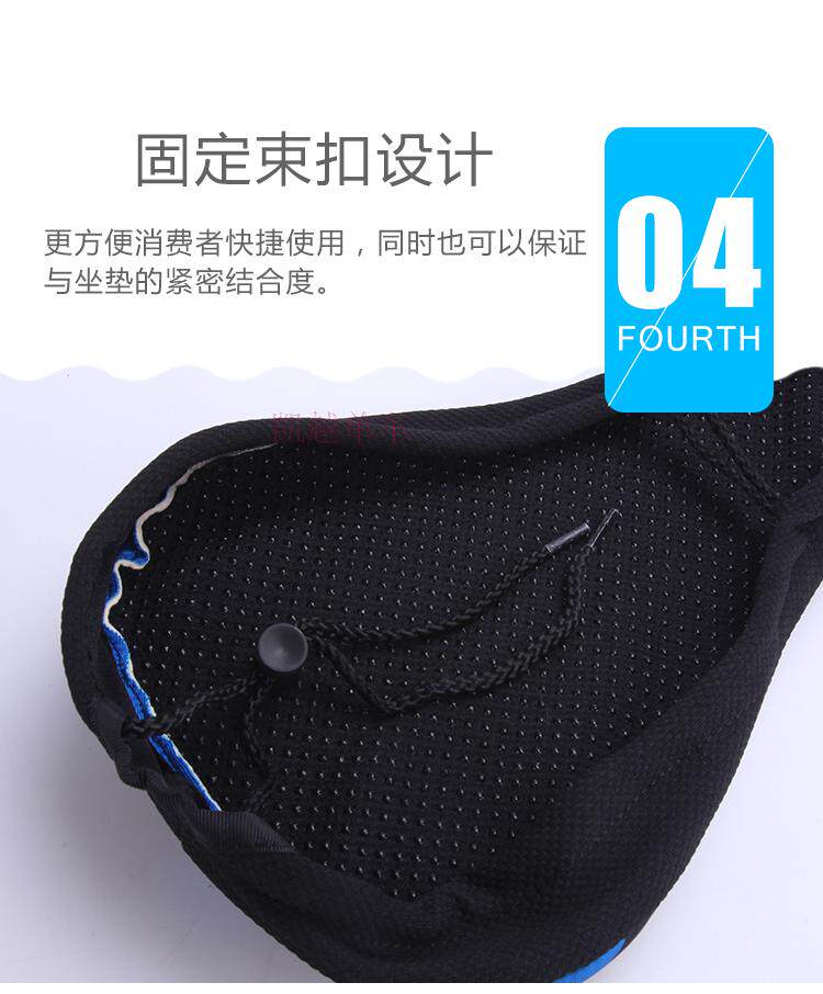 Selle de vélo Mountain Bike GIANT - Ref 2345026 Image 12