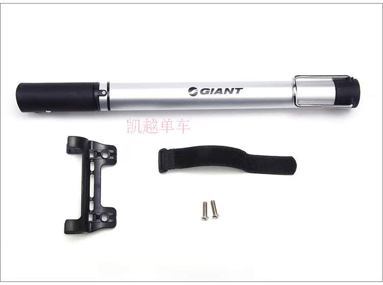 Pompe à vélo GIANT - Ref 2388436 Image 27