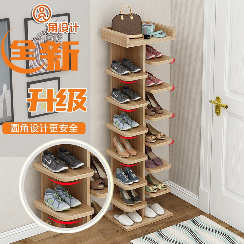 Household door shoe rack Simple economic dormitory vertical narrow small shoe cabinet Space-saving dust-proof multi-layer shoe rack