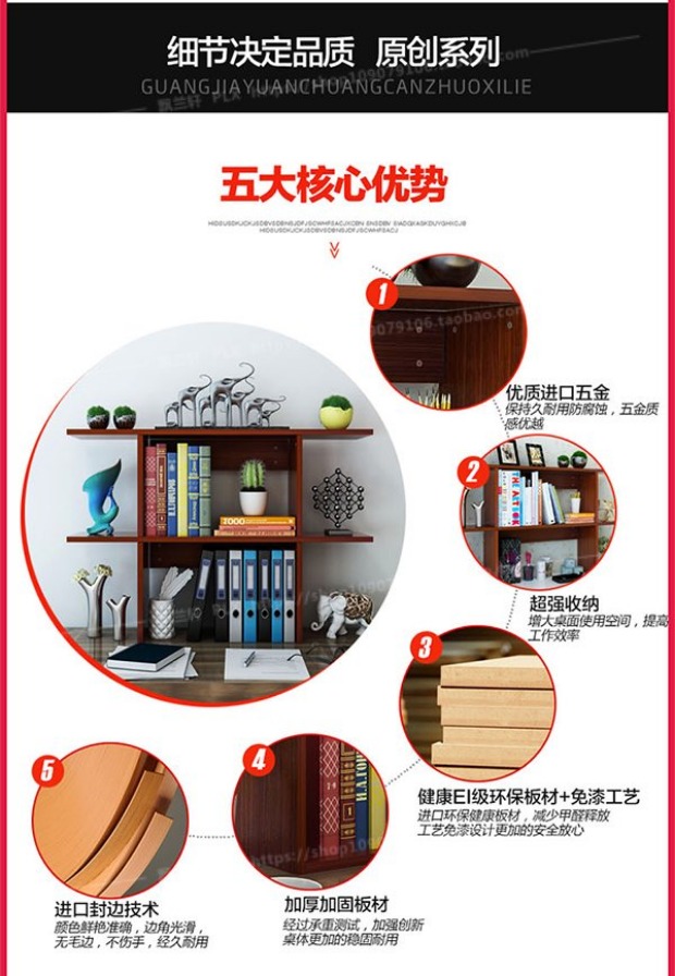 Bàn đơn giản giá kệ bàn học sinh nhỏ kệ sách bàn nhỏ kệ sách tổ chức lưu trữ sáng tạo - Kệ tủ kệ