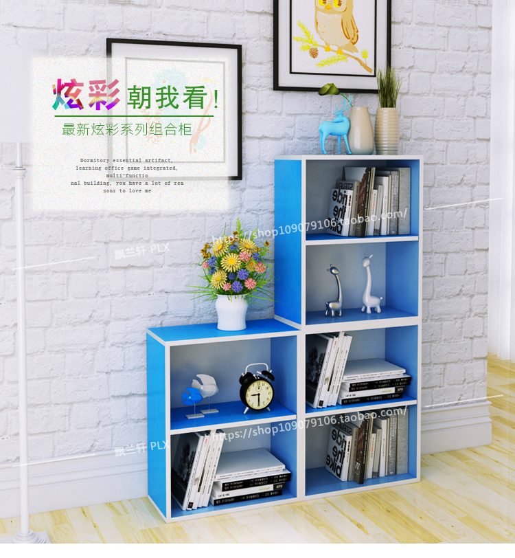 Đơn giản tủ lưu trữ hai lưu trữ hiện đại miễn phí kết hợp kệ sách nhỏ đồ chơi trẻ em kệ tủ có thể được tùy chỉnh - Buồng tủ áo đẹp