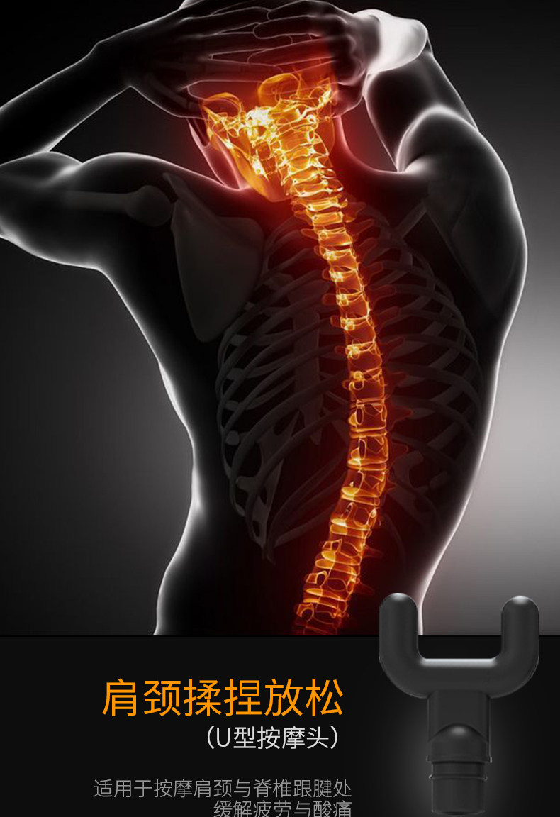 Массаж пушка mdhl麦迪哈雷筋膜枪深层肌肉放松器电动经膜仪按摩机迷你颈膜枪