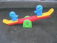 Красные качели