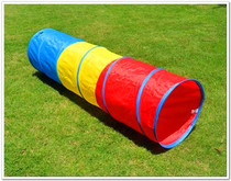 Children Tents Parent-child Nursery School Children Sensation Training Equipment Time Tunnel Sunshine Tunnel Crawling Drill Holes