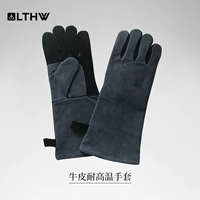 Королевская высокотемпературная перчатки