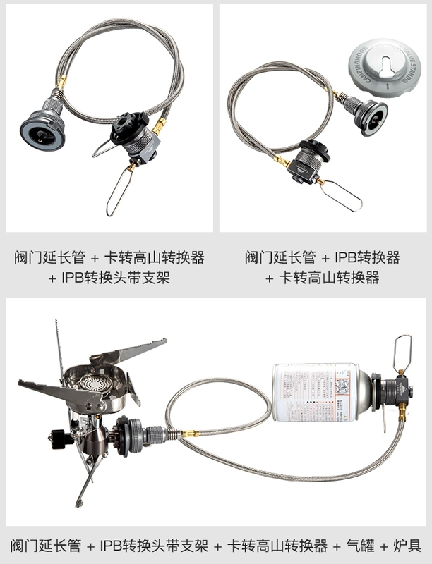 bếp cồn khô đi phượt Koman Z Series mở rộng ống bếp gas phụ kiện ống nối dài để EPI adapter cassette gas adapter phẳng bình gas ngoài trời bếp ga mini đi phượt bếp du lịch