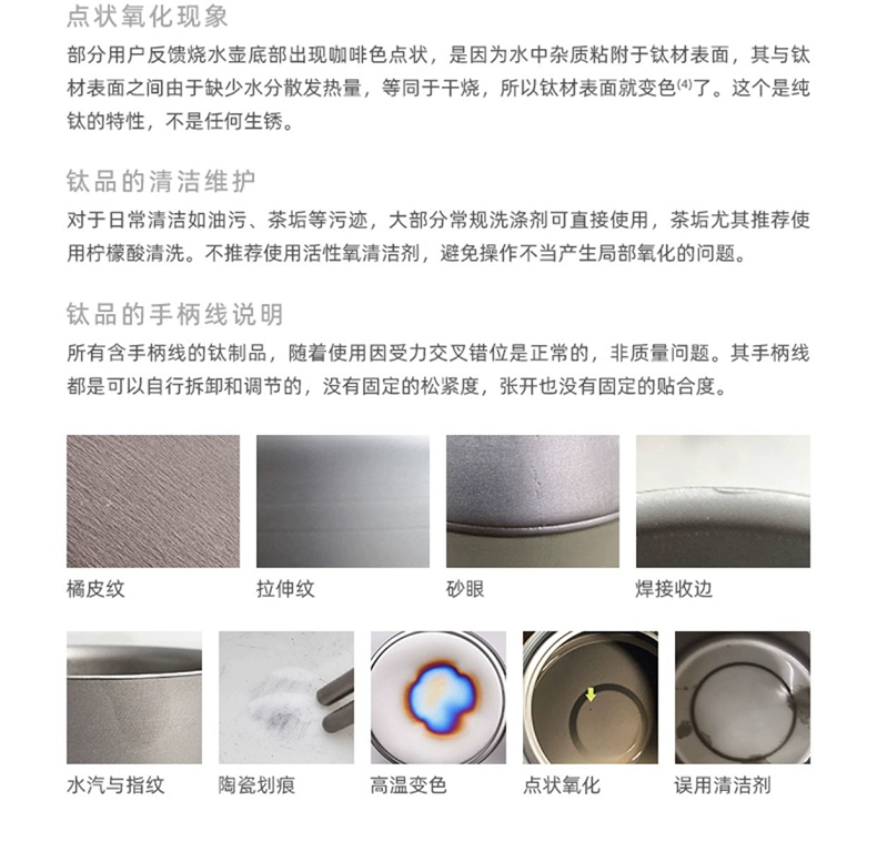 bếp nấu ăn cắm trại Kaisi Titanium Era Đũa Titan Gia đình Đũa mở rộng Chống trượt và chống nấm mốc Kim loại Titan nguyên chất Đũa nam Bộ đồ ăn Phong cách mới bếp nướng cắm trại can nước