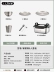 dụng cụ nấu bếp LTHW Lvteng Bộ đồ ăn ngoài trời Bộ di động cắm trại cung cấp thiết bị dã ngoại bát, đĩa, cốc, đũa và thìa thép không gỉ 304 can nước bếp nấu ăn cắm trại 