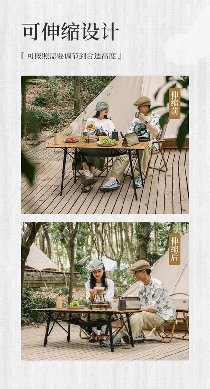 ghế cao gấp gọn Naturehike hợp kim nhôm nâng bàn gấp di động cắm trại ngoài trời bàn cuộn trứng cắm trại dã ngoại ghế gấp ghế ngủ gấp gọn