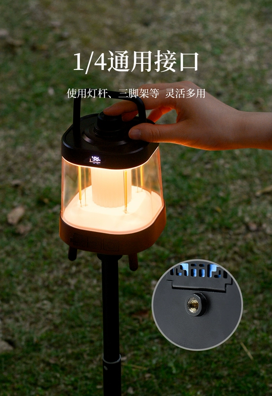 LTHW Lvteng Chiếu sáng Đèn cắm trại chống muỗi ngoài trời Tuổi thọ pin cực dài Đèn lều có thể sạc lại Thiết bị ma thuật chống muỗi đèn cắm trại den ngoai troi trang tri