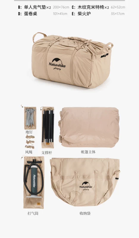 mua lều cắm trại Naturehike 12Y bông bơm hơi lều cắm trại ngoài trời cắm trại 2-4 người dày hình ngôi nhà lều lều tự bung 4 người lều bạt cắm trại