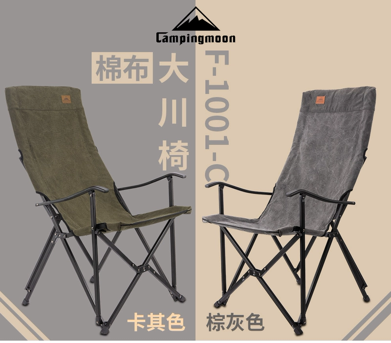 bàn ăn gỗ gấp gọn Komen Ghế Gấp Ngoài Trời Di Động Tự Lái Xe Cắm Trại Câu Cá Ghế Hợp Kim Nhôm Phân Ghế Giám Đốc Lưng Ghế ghế xếp gọn thông minh ghế cao gấp gọn