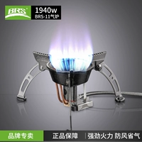 Печь BRS-11 (отправка сумки для сбора)