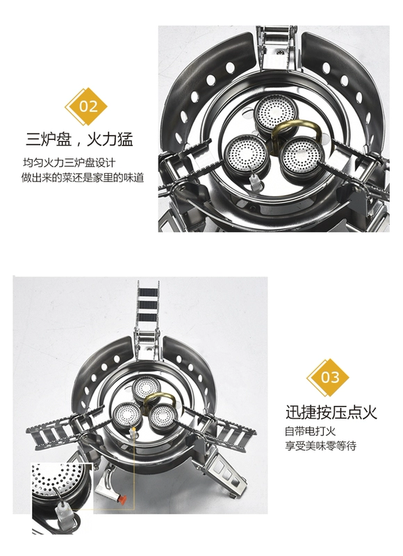 Bulin bếp ngoài trời di động B17 dã ngoại gas ngoài trời bếp thiết bị cắm trại chống gió bếp gas khốc liệt bếp đầu bếp củi du lịch bếp du lịch dã ngoại