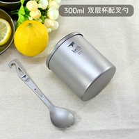 3302 двухслойная чашка без ручки 300 мл+5311 одинарная вилка и ложка