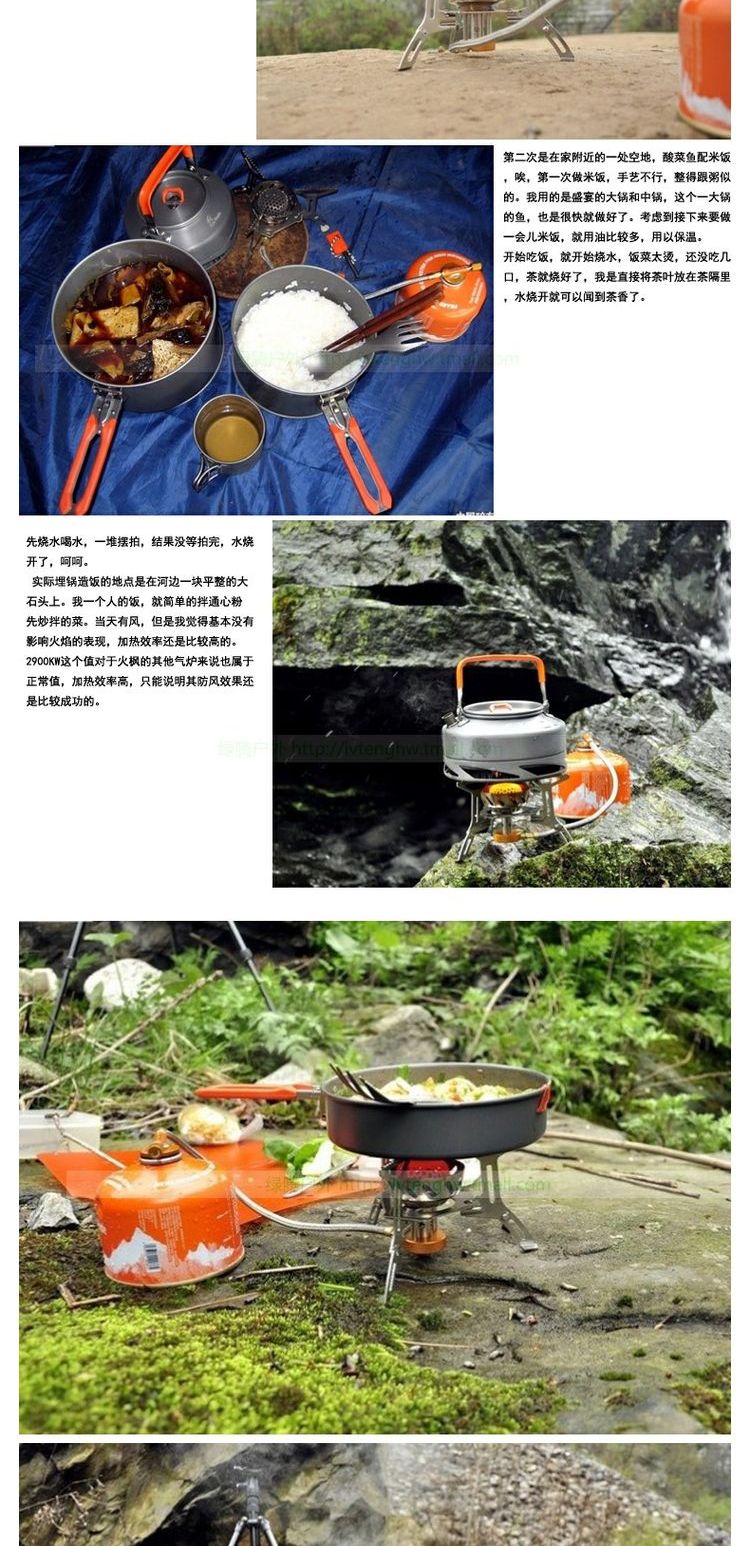 Fire Maple ngoài trời FMS-121 chia tách loại bếp gas ngoài trời bếp lửa cắm trại gửi quà - Bếp lò / bộ đồ ăn / đồ nướng dã ngoại bếp bbq ngoài trời