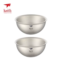 Две маленькие двухслойные чайные чашки Ti3910.