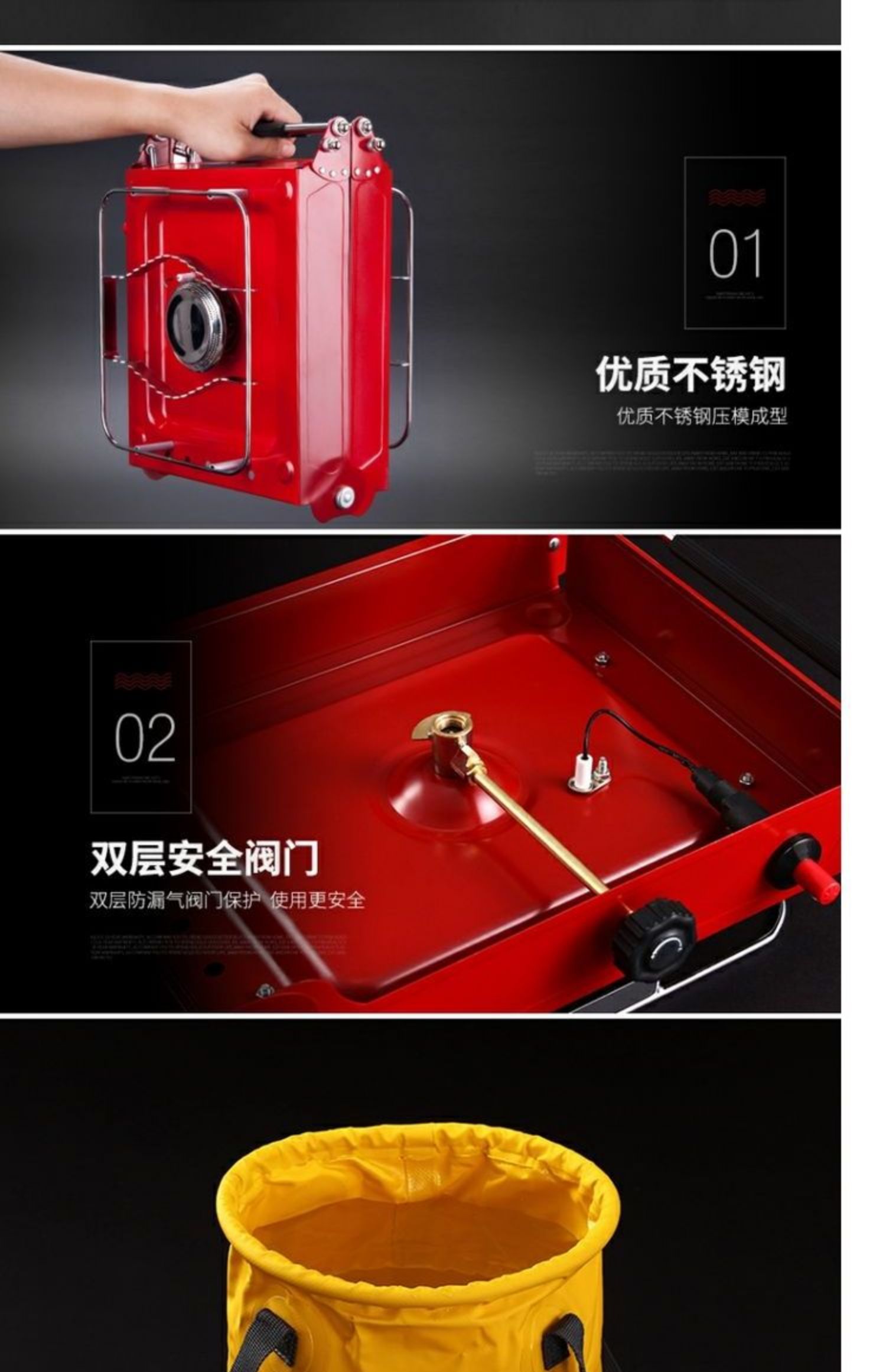 Yêu đường hành khách tự lái xe cắm trại ngoài trời thiết bị bếp đặt nồi xô bát cắm trại hoang dã thiết bị T05 - Bếp lò / bộ đồ ăn / đồ nướng dã ngoại bếp ga du lịch namilux