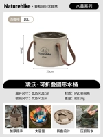 Мелкий кофе/10 л