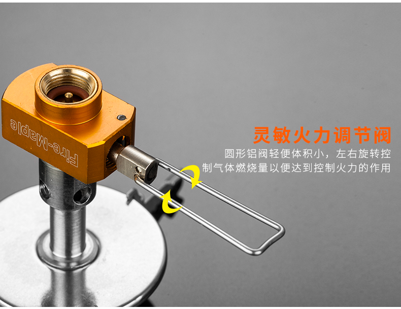 Bếp gas chữa cháy Maple Maple FMS-116 - Bếp lò / bộ đồ ăn / đồ nướng dã ngoại bếp ga mini