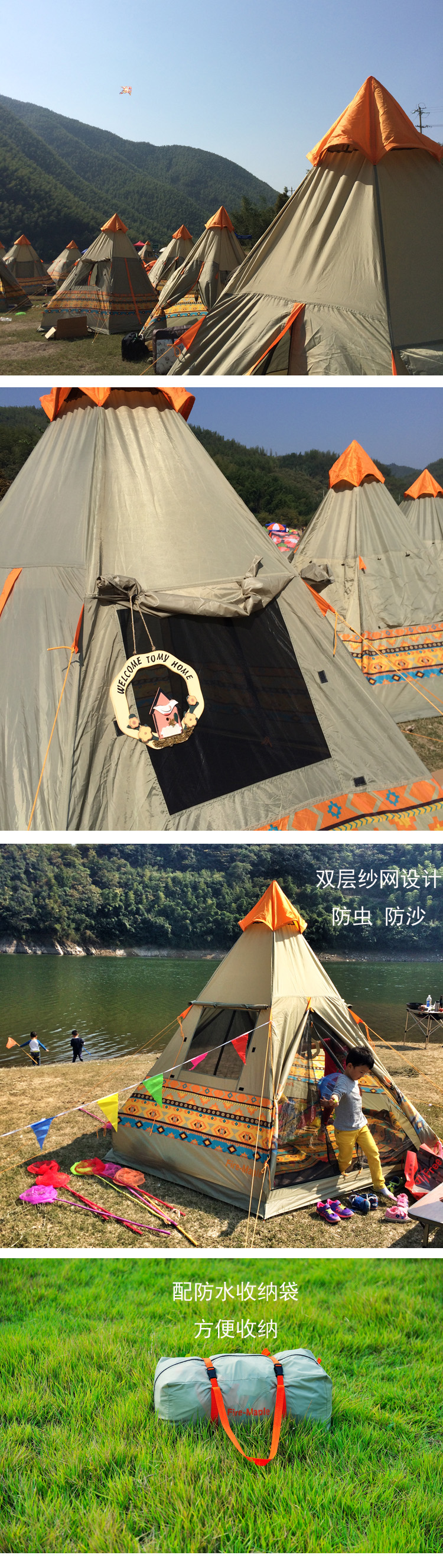 authentic pyramid tent ca… « Cool Camping Gear