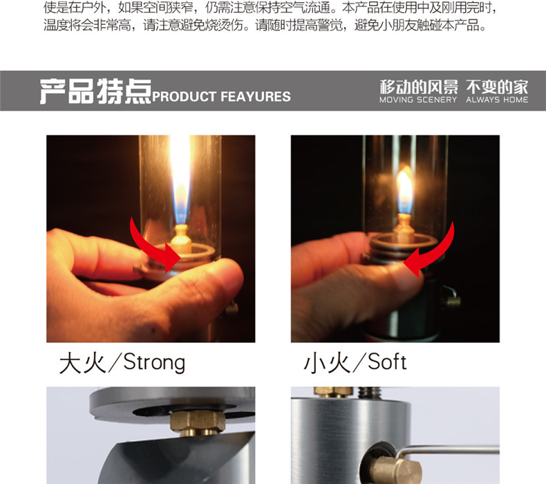 Anh Jie Đặng BRS-55 không có đèn nến bấc ngoài trời cắm trại ánh sáng đèn khí đốt lều đèn trại ngựa ánh sáng đèn pin chống cháy nổ