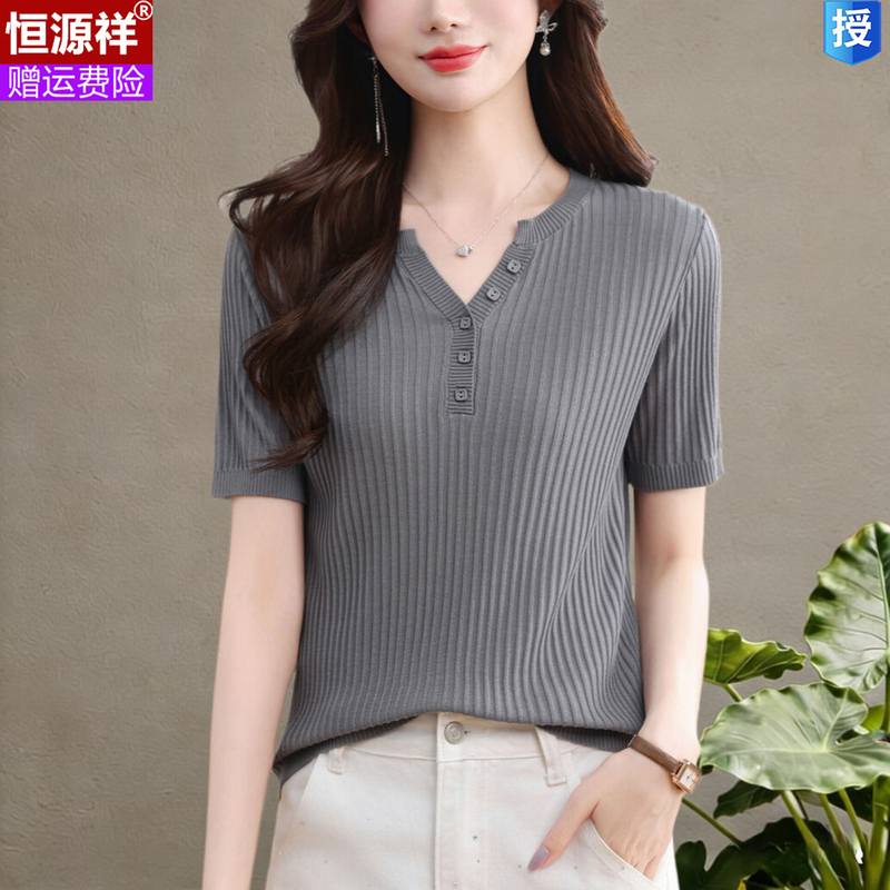 Hengyuanxiang V-Neck Short-Sleeve Knit Top, Thin Summer Silk Blouse for Women, Versatile Slim-Fit Short Top