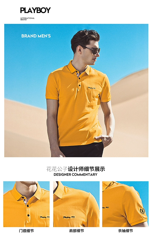 Tinh khiết bông dude ngắn tay T-Shirt nam cotton xu hướng Mỏng thanh niên nam ve áo Polo áo sơ mi nam mùa hè áo cotton nam