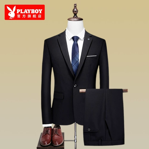 Playboy, мужской комплект, пиджак классического кроя для отдыха, костюм, 3 предмета
