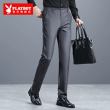 Playboy, осенние штаны для мальчиков, облегающий крой, свободный прямой крой