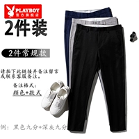 Бесплатная комбинация двух обычных моделей