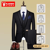 Черный жилет, штаны, рубашка